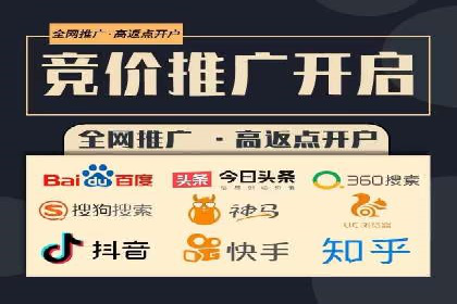案例分析：信息流代理在社交媒体的运用